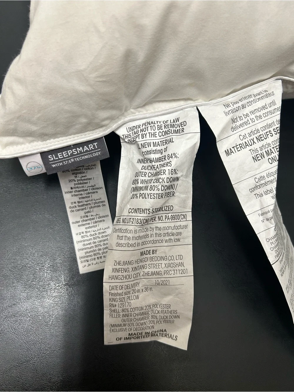 Pottery Barn Sleepsmart 37.5® Temperature Regulating Pillow Insert